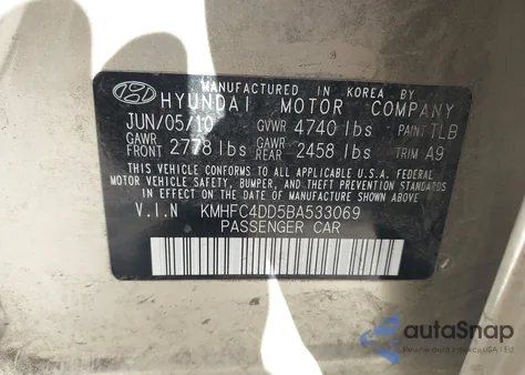 2011 Hyundai Azera Gls из США, поврежденный, VIN KMHFC4DD5BA533069